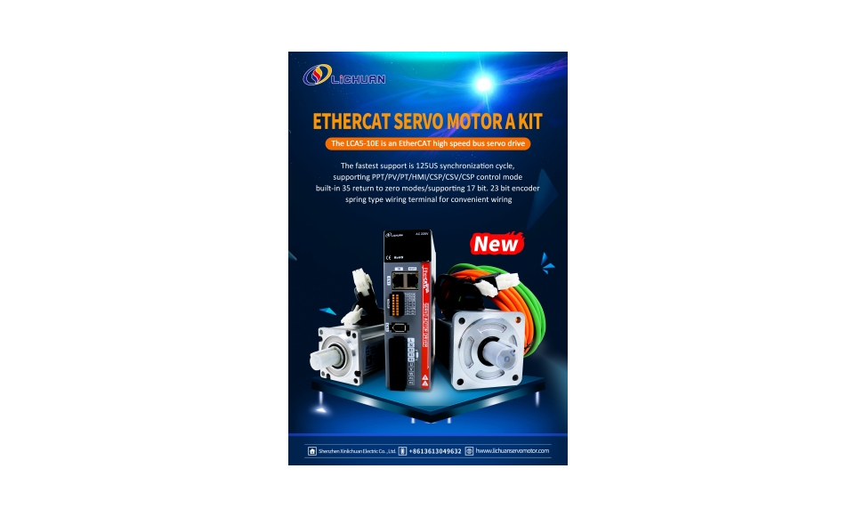 Lichuan NYTT produkt --- Ethercat AC servomotor