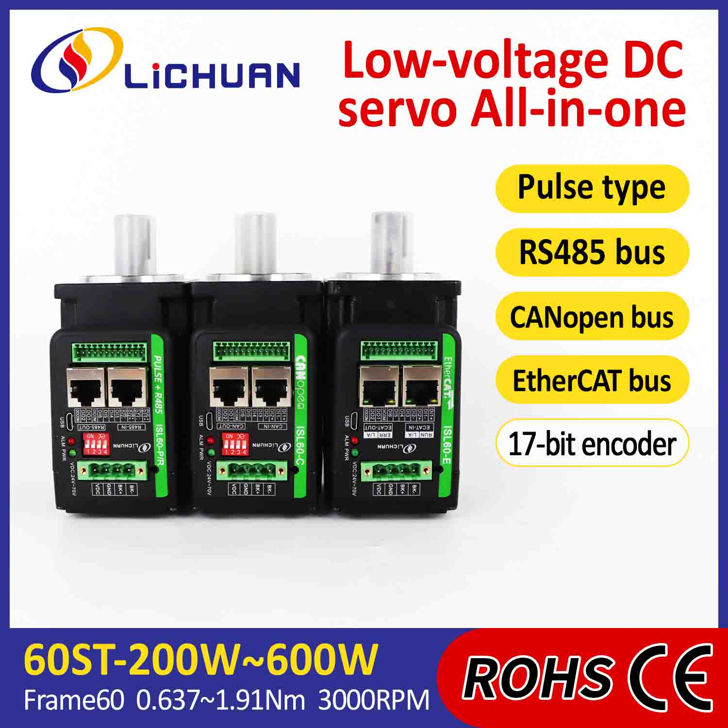 Lichuan integrerte servomotorer Driver L-formet 200W 0,637N.m DC24/48V 6.0/10/12/15A 3000RPM IP65