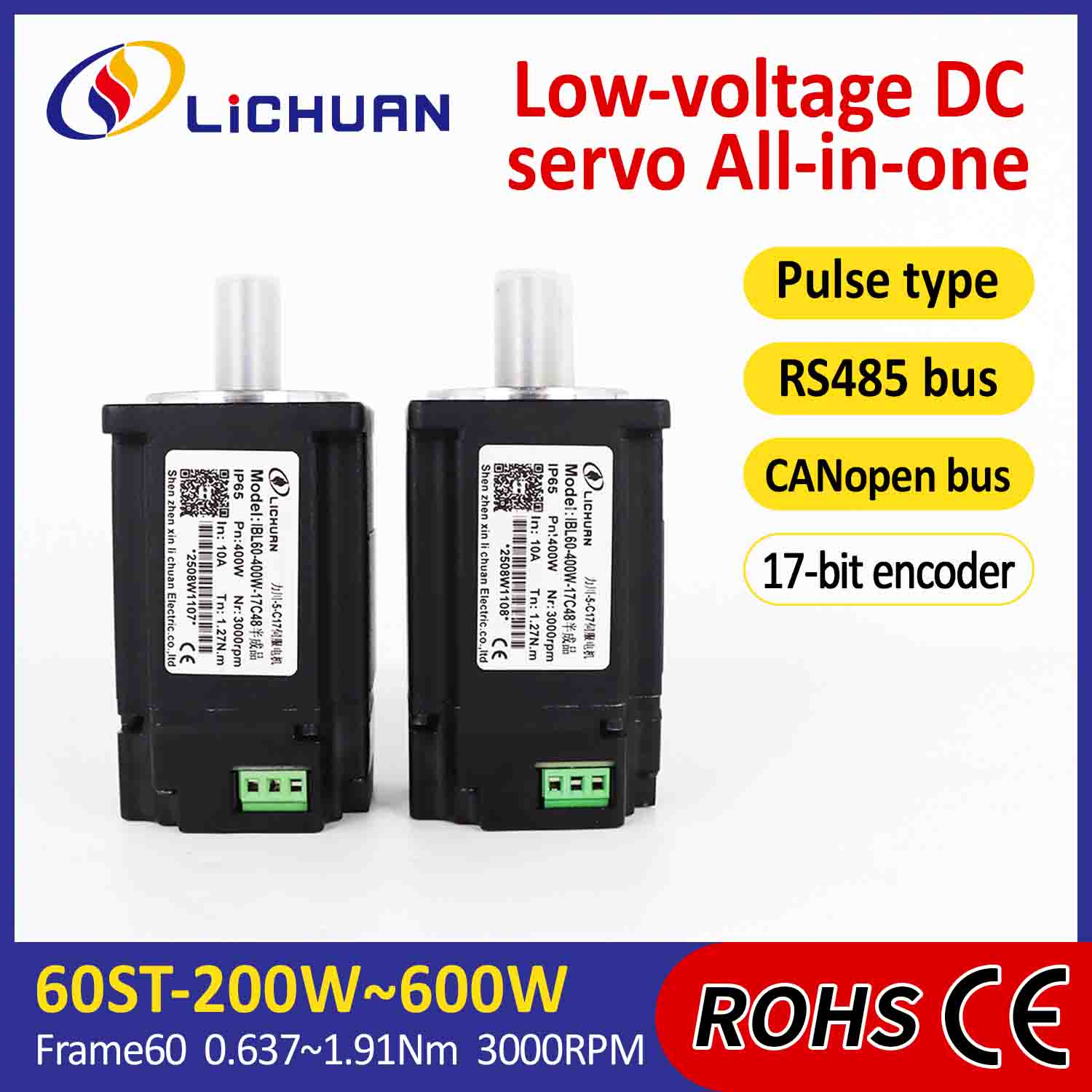 Lichuan integrerte servomotorer Driver Pulse/RS485/CANopen Control 200W 0,637N.m DC24/48V 6/10/12/15A 3000RPM IP65