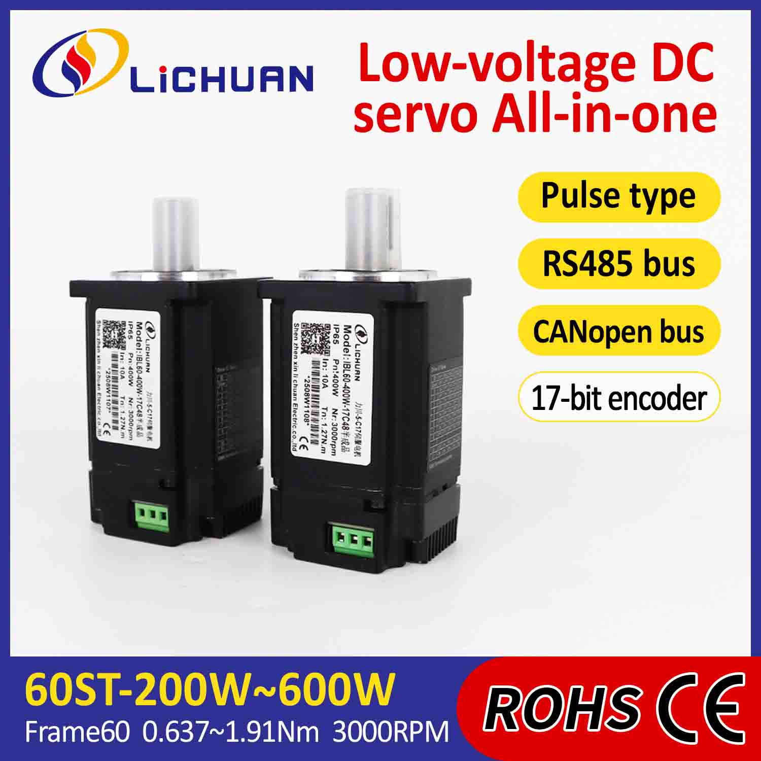 Lichuan integrerte servomotorer Driver Pulse/RS485/CANopen Control 400W 1,27N.m DC24/48V 6/10/12/15A 3000RPM IP65